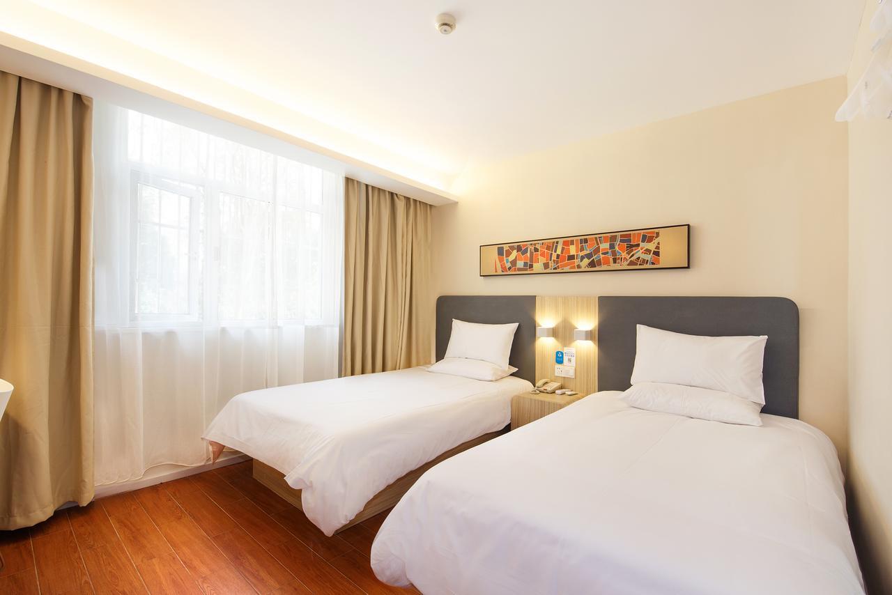 ฮั่นถิง โฮเทล ปักกิ่ง เถาหรันถิง Hotel ภายนอก รูปภาพ