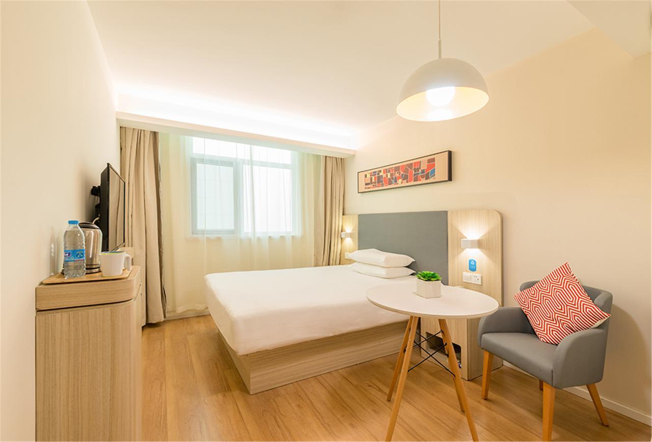 ฮั่นถิง โฮเทล ปักกิ่ง เถาหรันถิง Hotel ภายนอก รูปภาพ