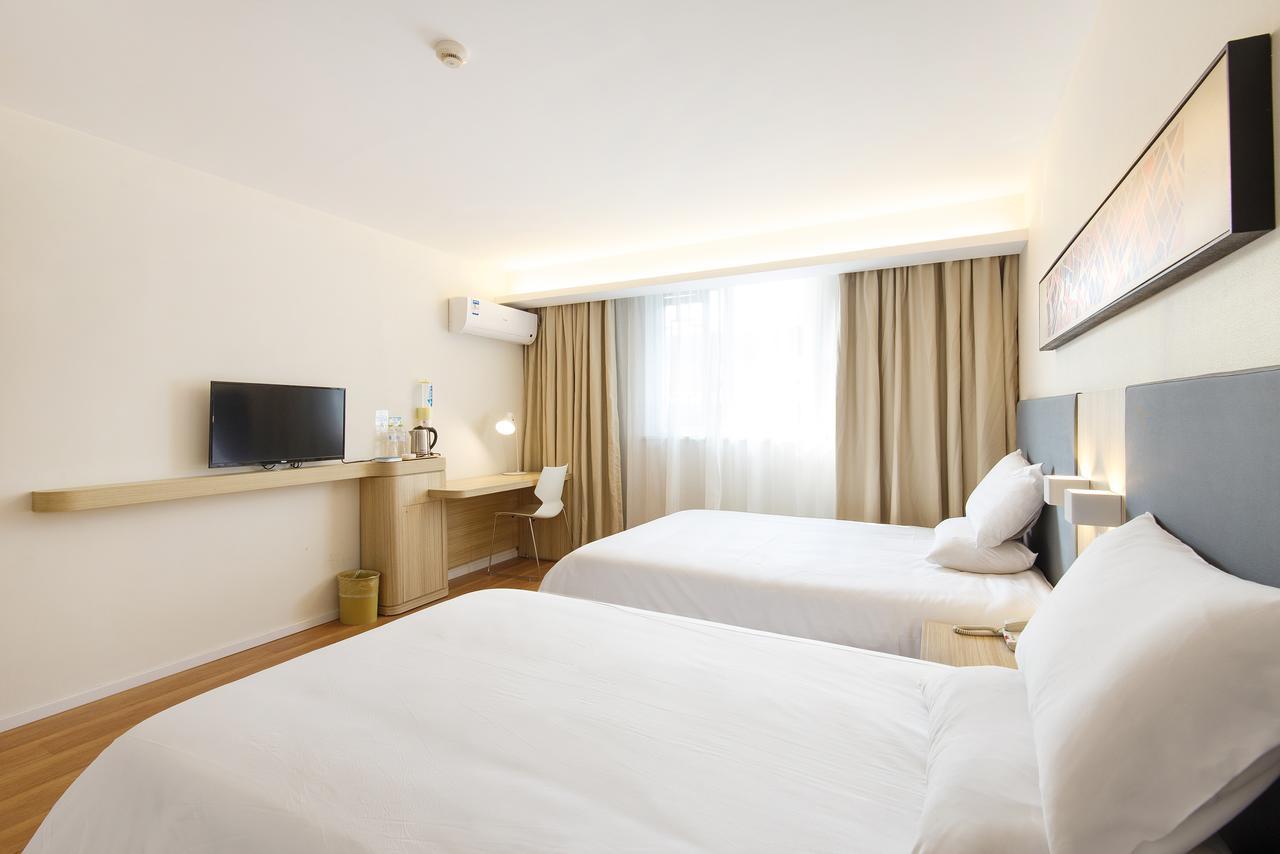 ฮั่นถิง โฮเทล ปักกิ่ง เถาหรันถิง Hotel ภายนอก รูปภาพ