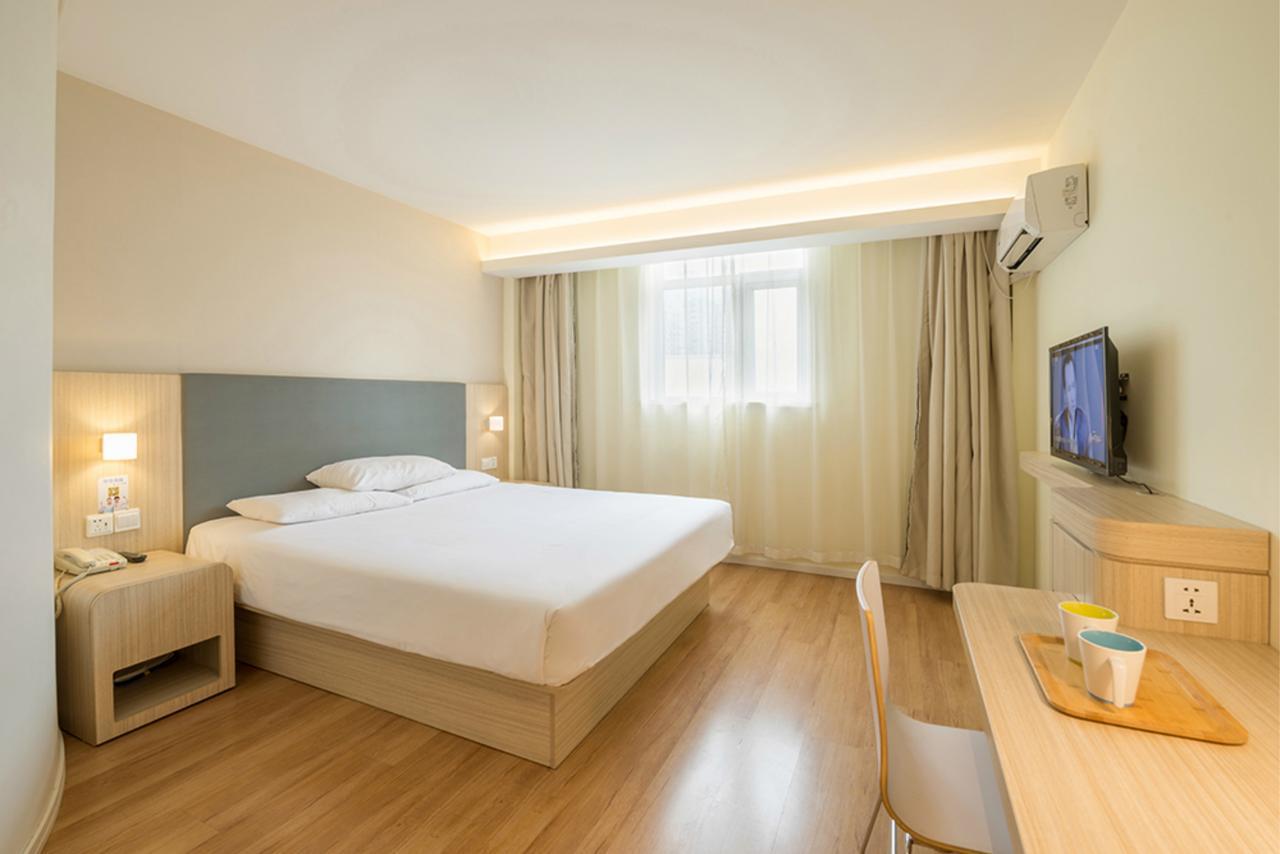 ฮั่นถิง โฮเทล ปักกิ่ง เถาหรันถิง Hotel ภายนอก รูปภาพ