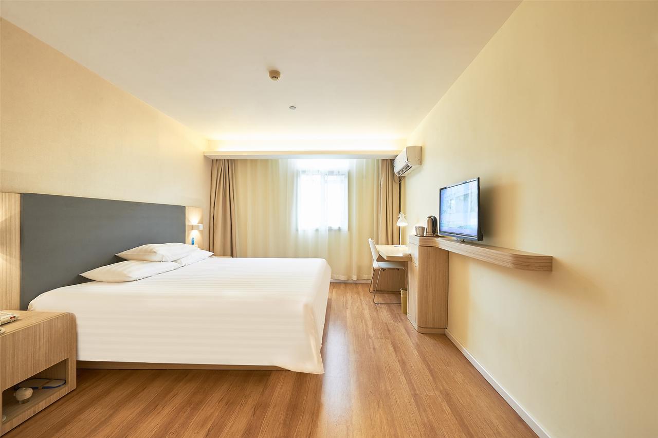 ฮั่นถิง โฮเทล ปักกิ่ง เถาหรันถิง Hotel ภายนอก รูปภาพ