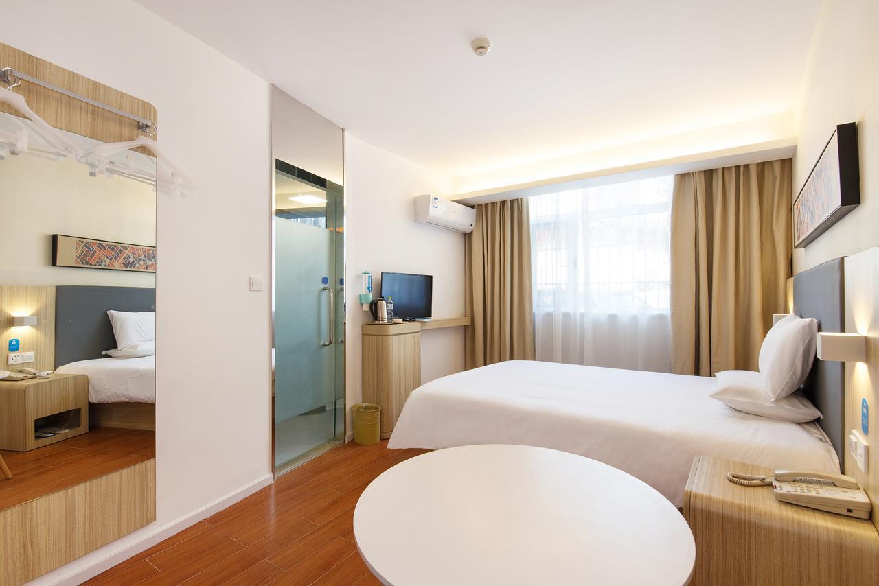 ฮั่นถิง โฮเทล ปักกิ่ง เถาหรันถิง Hotel ภายนอก รูปภาพ