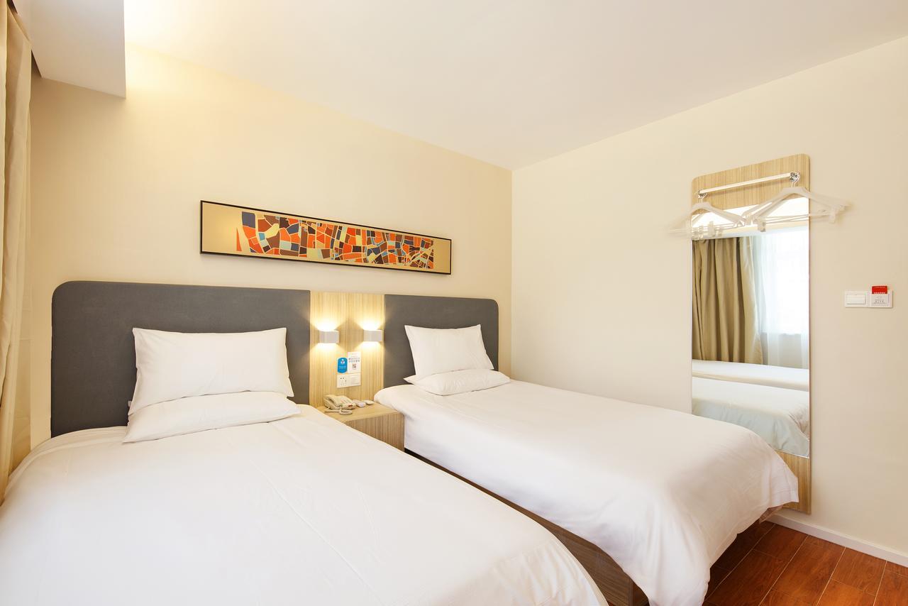 ฮั่นถิง โฮเทล ปักกิ่ง เถาหรันถิง Hotel ภายนอก รูปภาพ