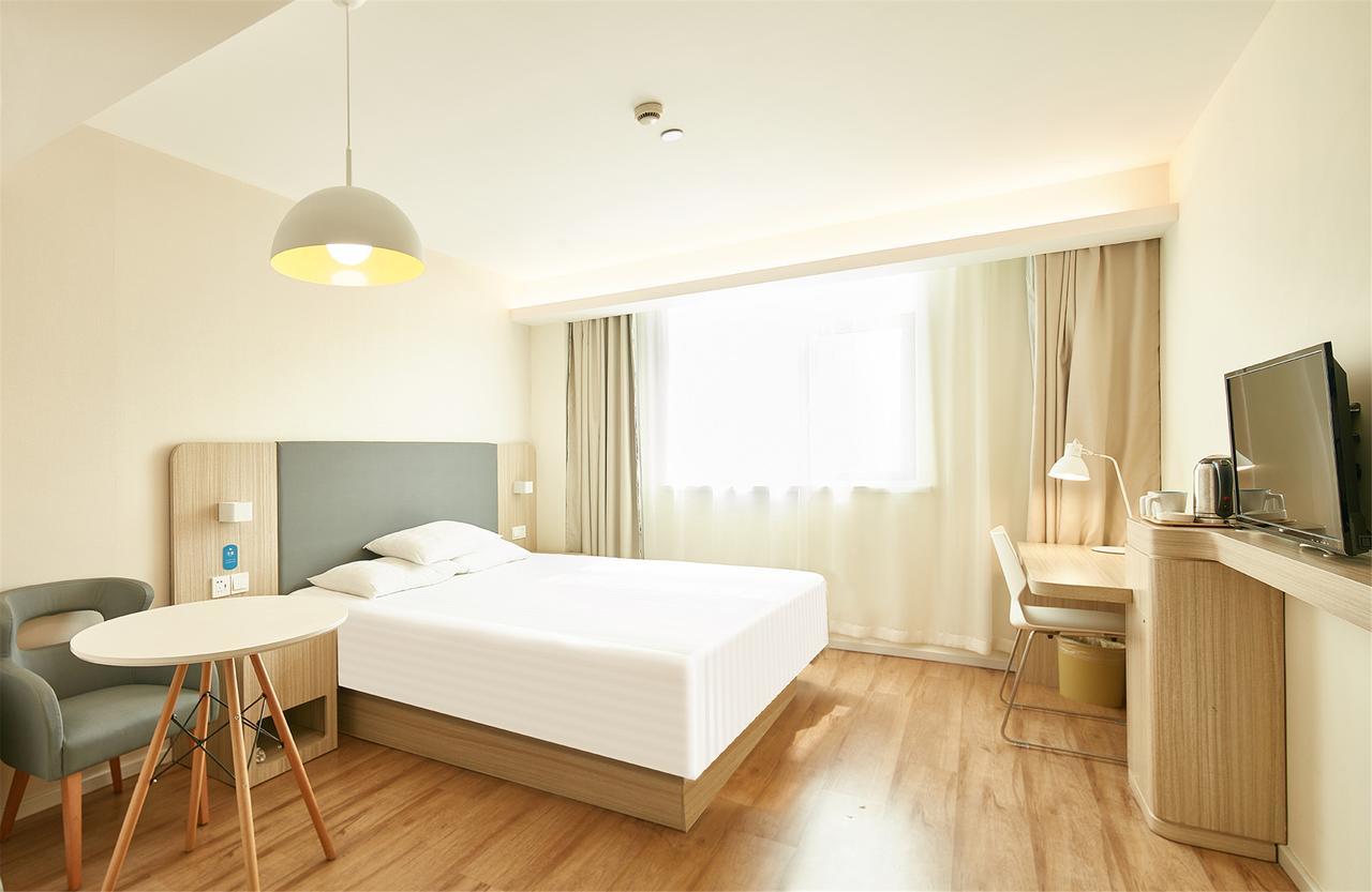 ฮั่นถิง โฮเทล ปักกิ่ง เถาหรันถิง Hotel ภายนอก รูปภาพ