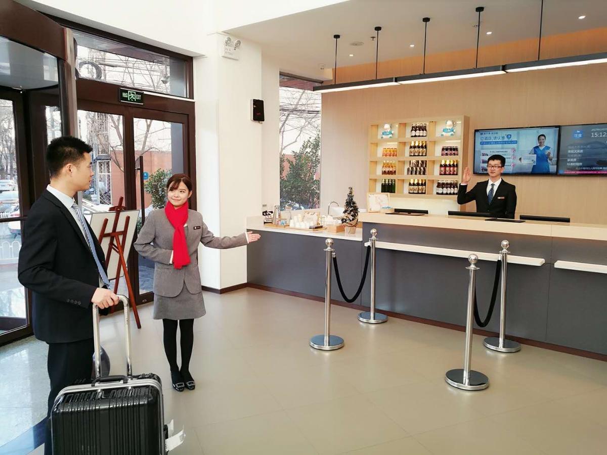 ฮั่นถิง โฮเทล ปักกิ่ง เถาหรันถิง Hotel ภายนอก รูปภาพ