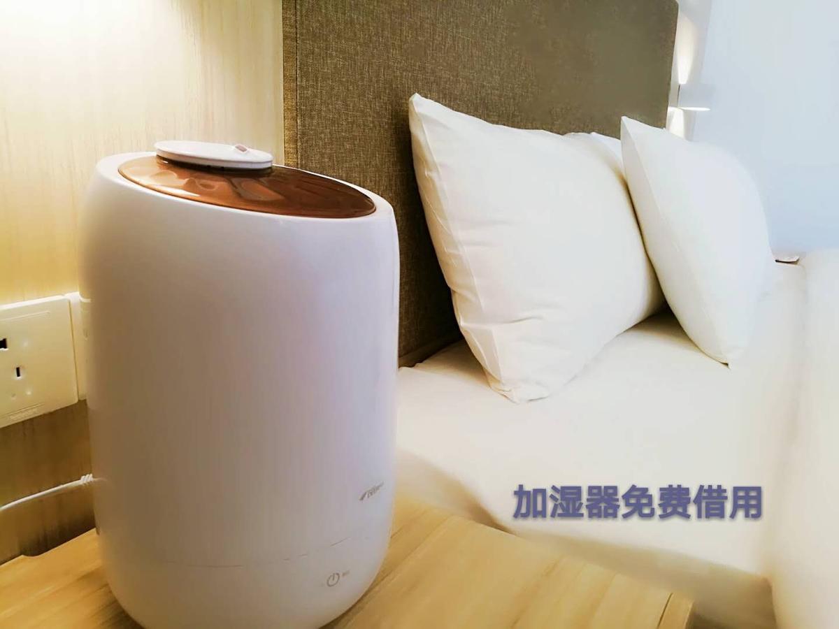 ฮั่นถิง โฮเทล ปักกิ่ง เถาหรันถิง Hotel ภายนอก รูปภาพ